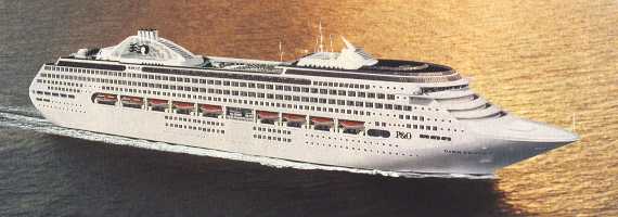 [DAWN PRINCESS]